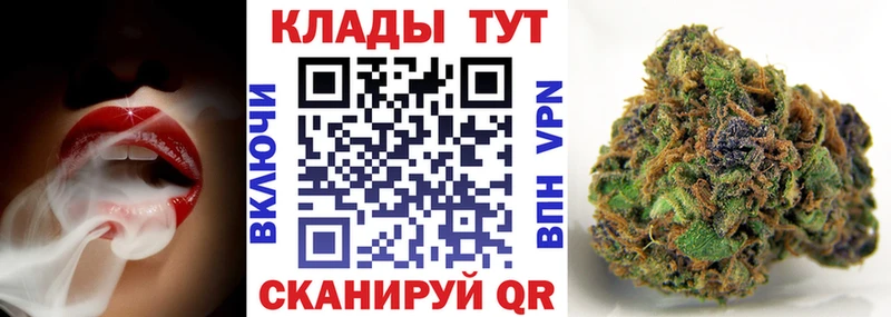 Наркошоп купить ГАШИШ  Галлюциногенные грибы  A PVP  МЕФ  КОКАИН  Ахтубинск