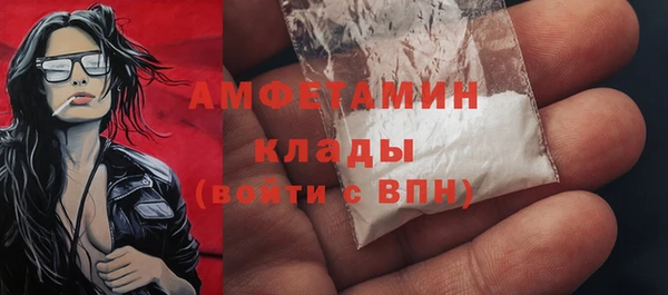 СК Каменногорск