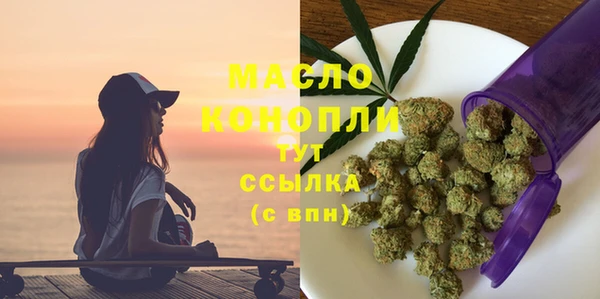 кокаин премиум Каменка