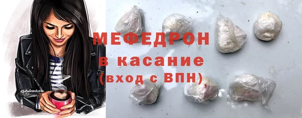 скорость Каменск-Шахтинский