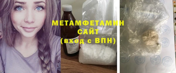 СК Каменногорск