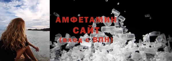 скорость Каменск-Шахтинский