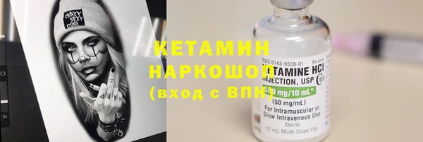 СК Каменногорск