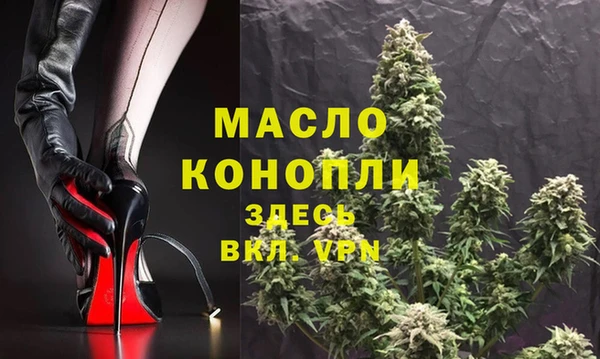 ПСИЛОЦИБИНОВЫЕ ГРИБЫ Карталы