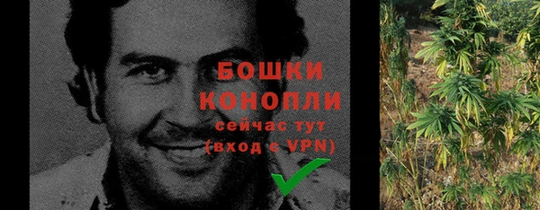 скорость Каменск-Шахтинский