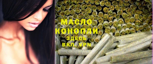 скорость Каменск-Шахтинский