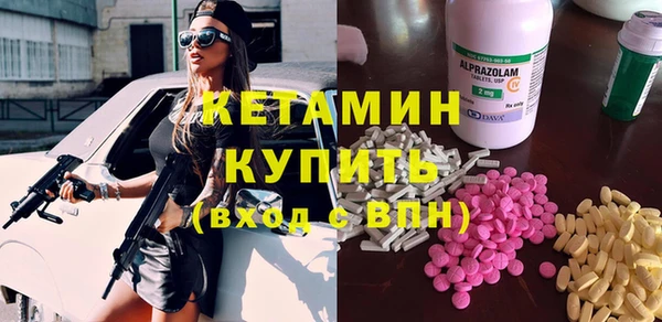 скорость Каменск-Шахтинский