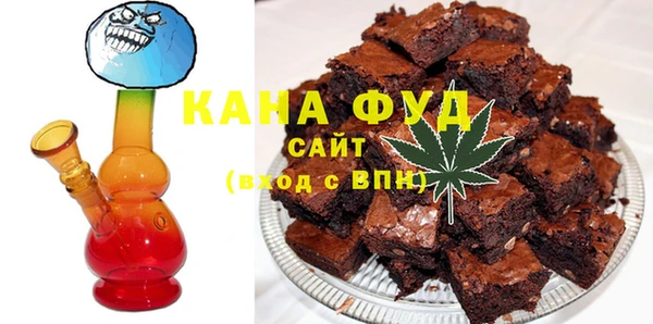 СК Каменногорск