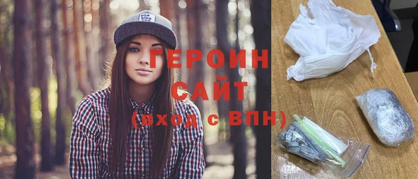 скорость Каменск-Шахтинский