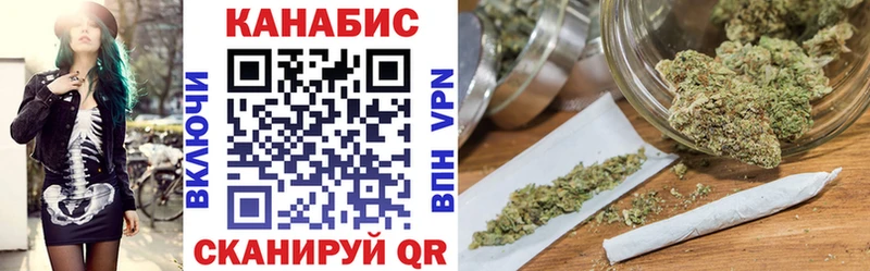Бошки Шишки White Widow  Купить закладки  Ахтубинск 